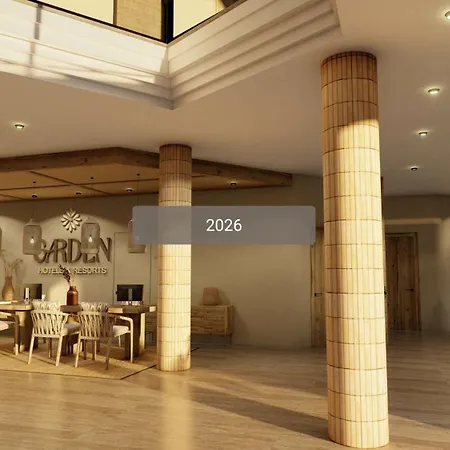 卡拉米略尔花园酒店 - 仅限成年人 4*