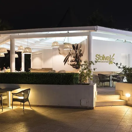 Garden - Adults Only